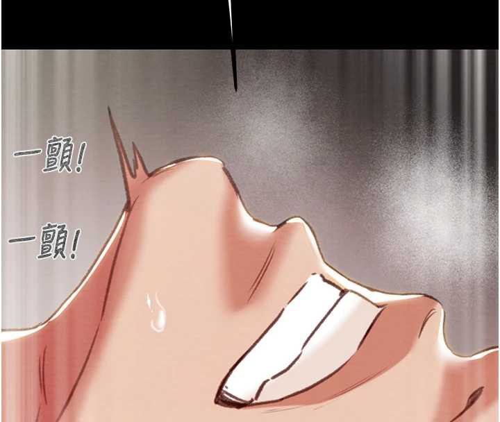 掠奪行動第80話-今晚準備射到腿軟