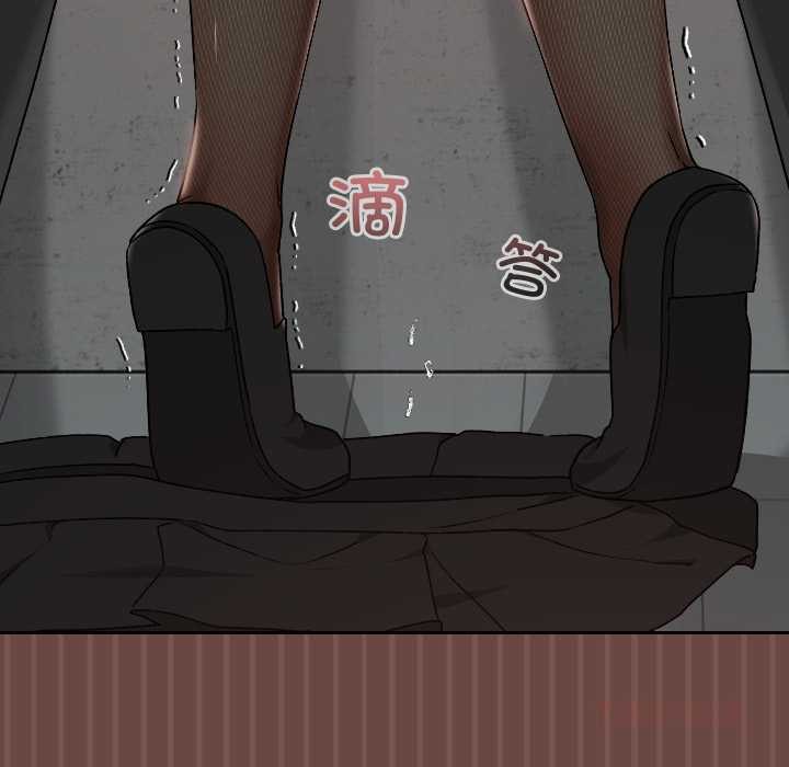 校花的雙麪生活第14話