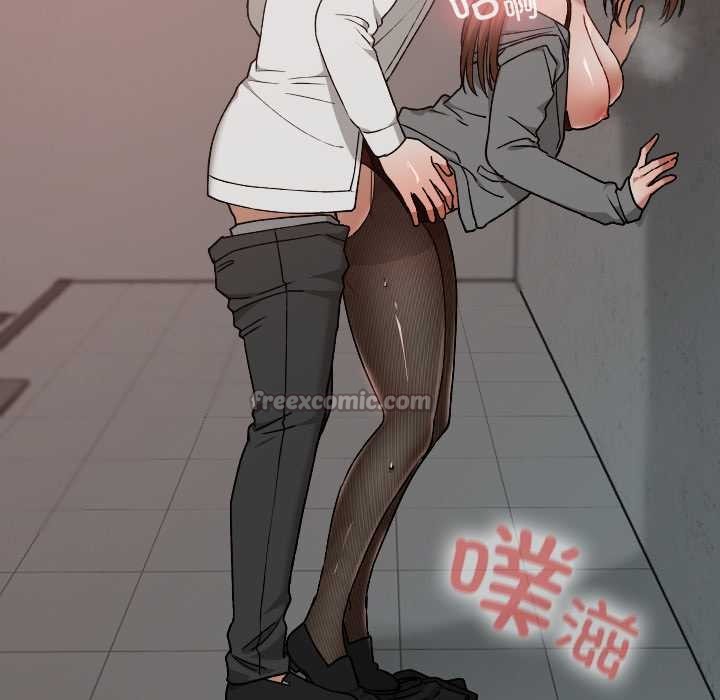 校花的雙麪生活第14話