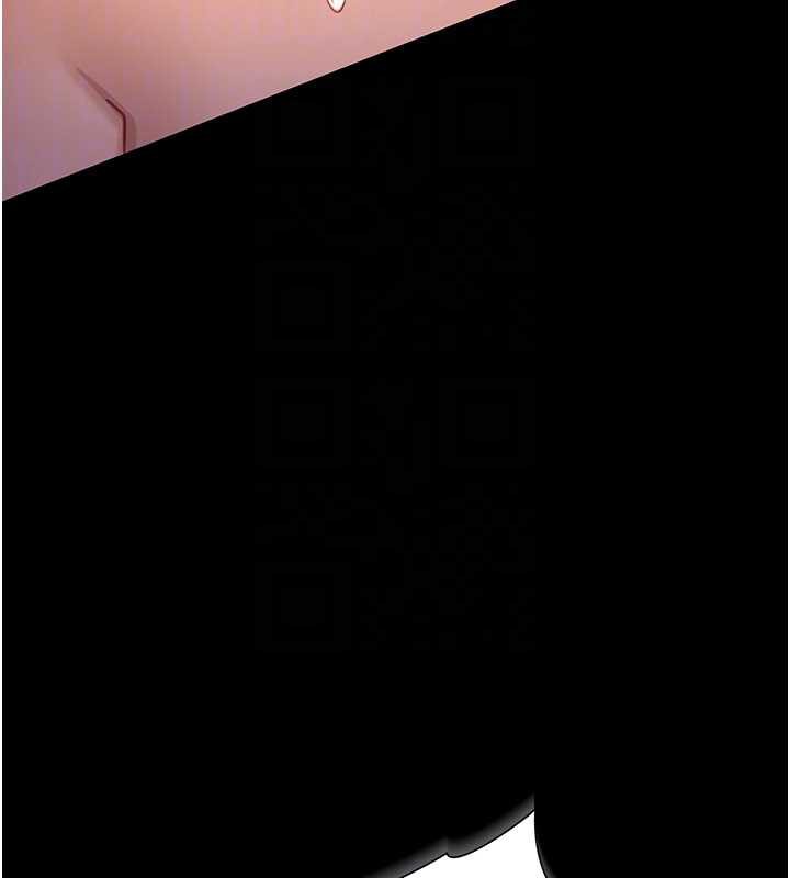 借妻条约第22話-「老公」插爆我吧♥