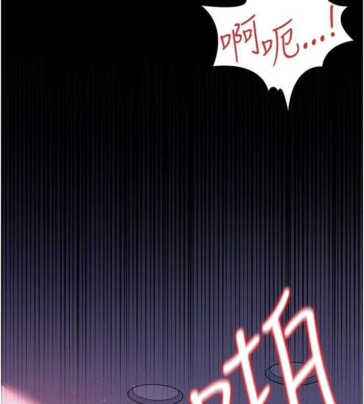 借妻条约第22話-「老公」插爆我吧♥