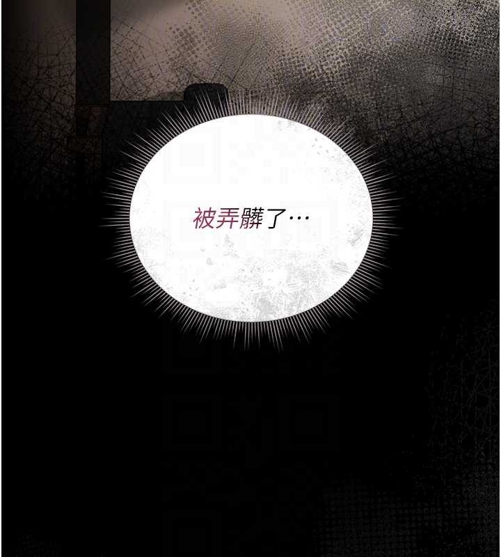 猎艷管理员第16話-在床上與其他男人纏綿