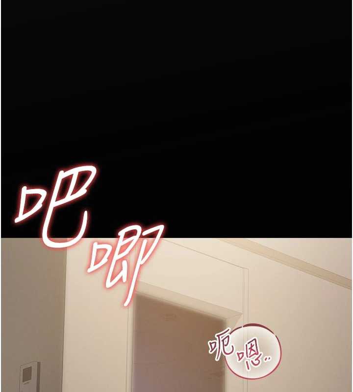 獵艷琯理員第16話-在床上與其他男人纏綿