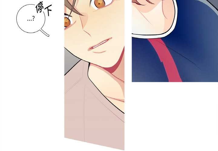 这都什么事儿啊?第19話