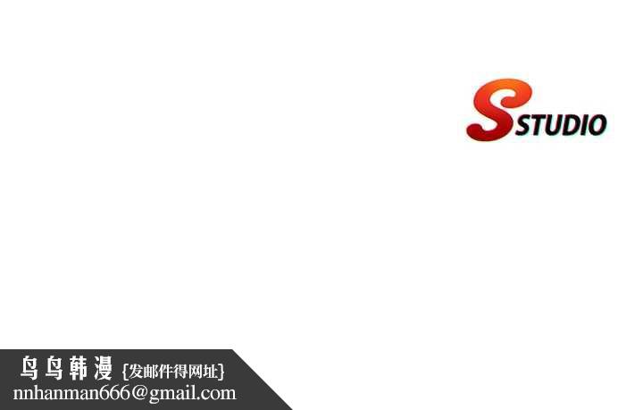 民宿精营中第35話-你居然看著我偷打手槍