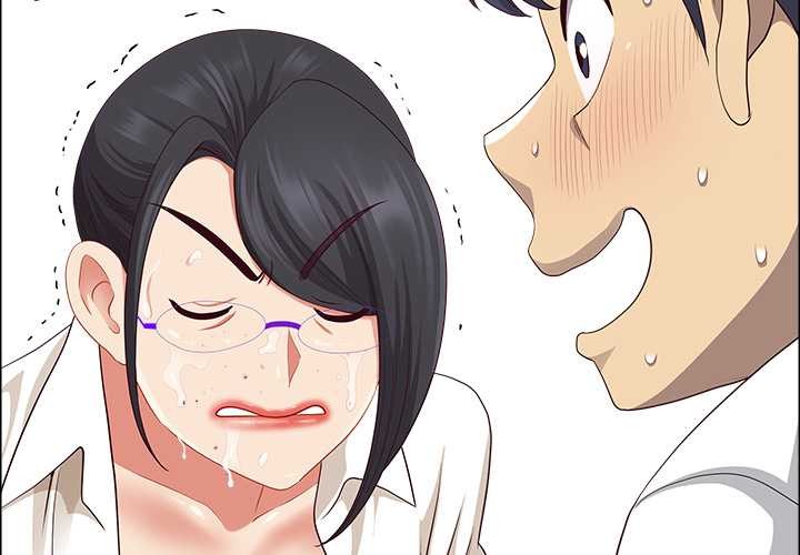 最強男人第48話