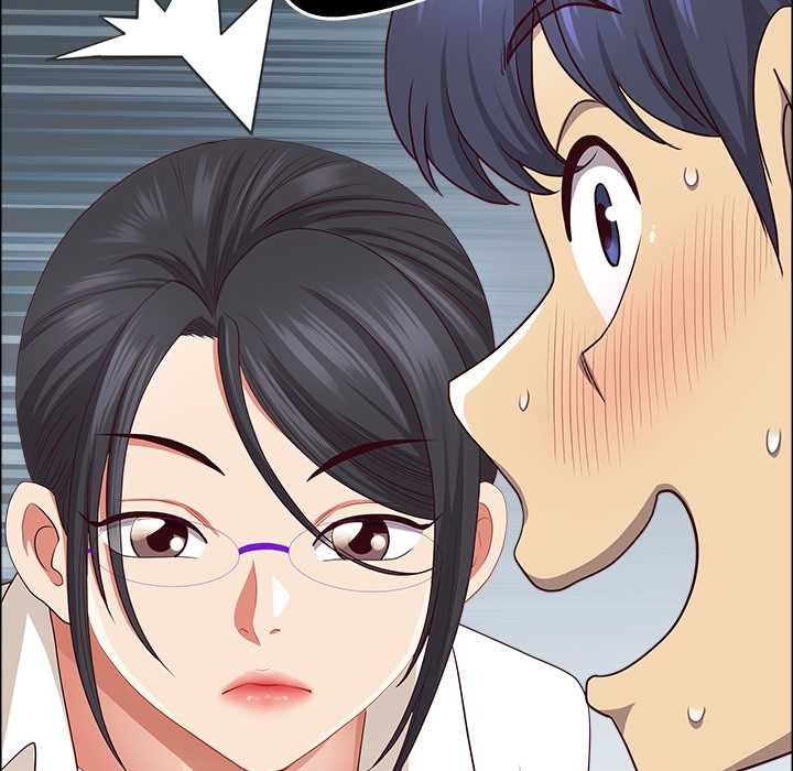 最強男人第48話