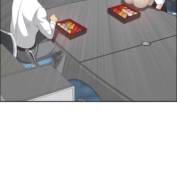 最強男人第48話