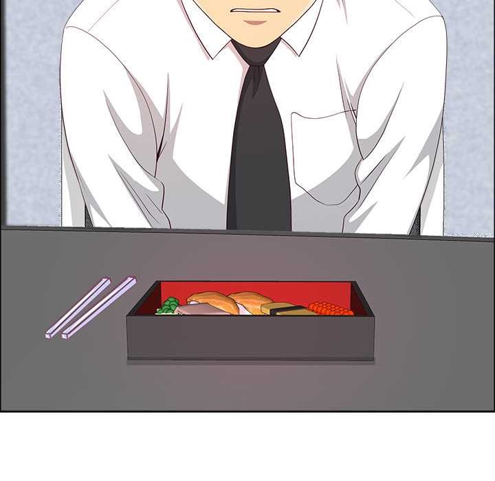 最強男人第48話