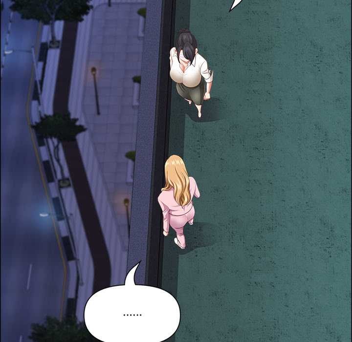 最強男人第48話