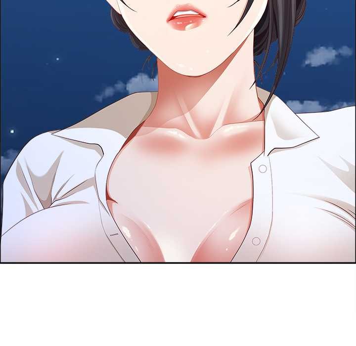 最強男人第48話