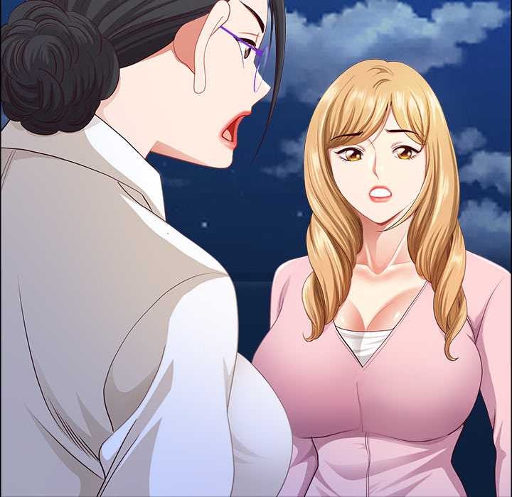 最強男人第48話