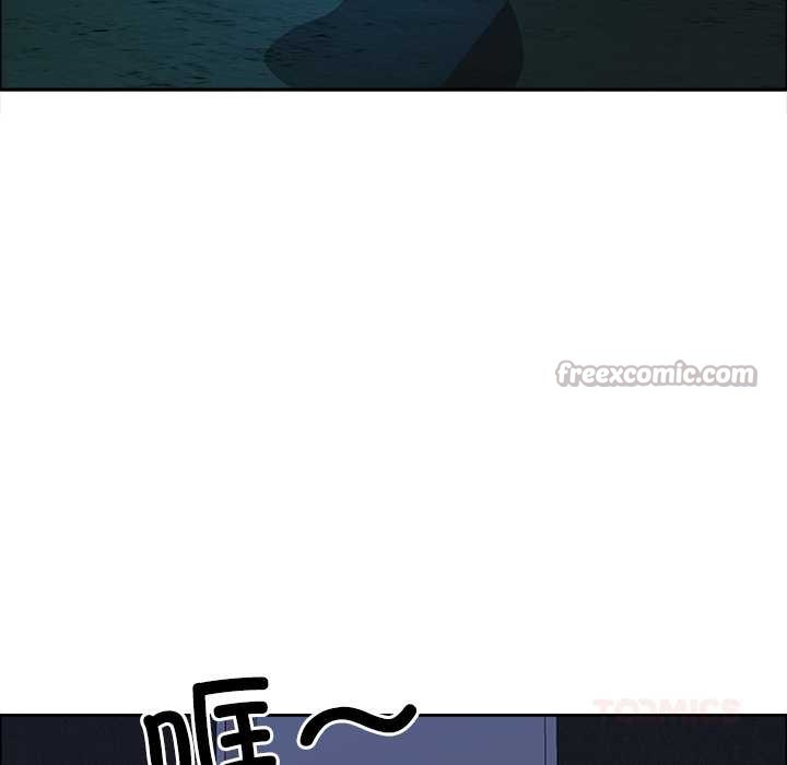 最強男人第48話