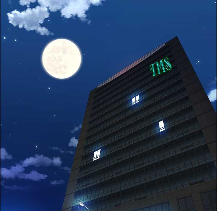 最強男人第48話