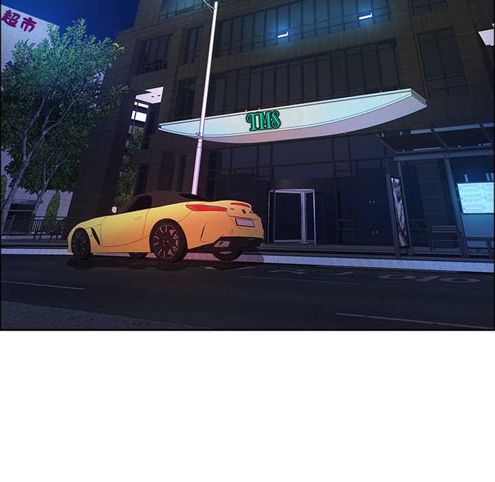 最強男人第48話