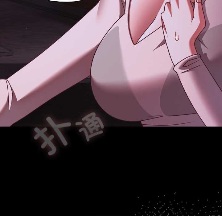 幸福来得太突然第48話