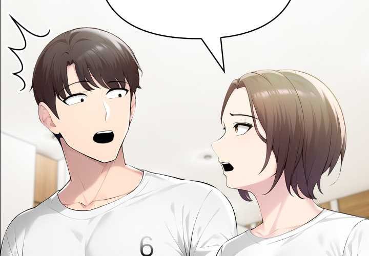 夫婦遊戲第52話