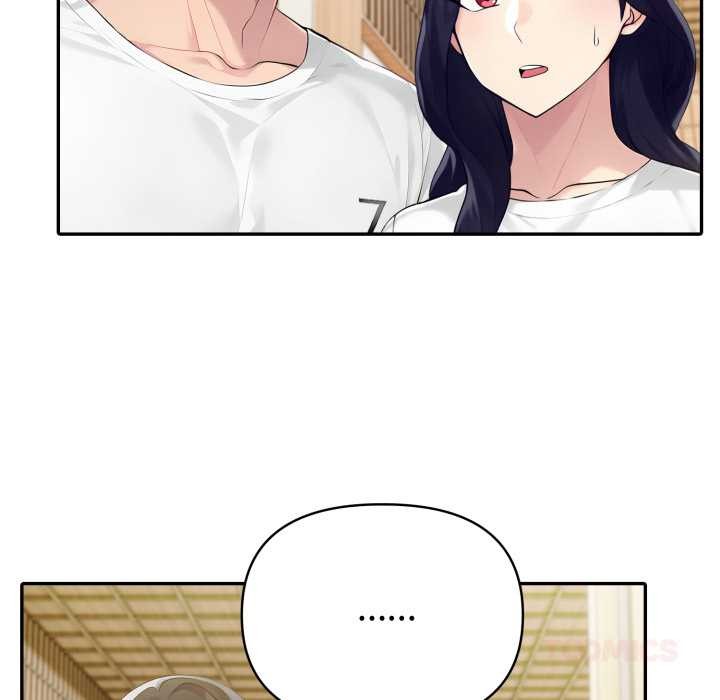 夫婦遊戲第52話