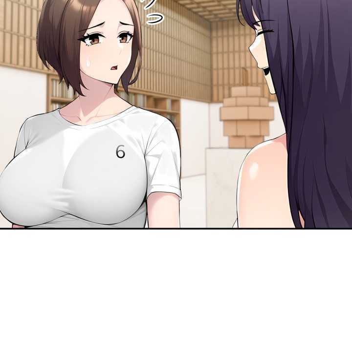 夫妇游戏第52話