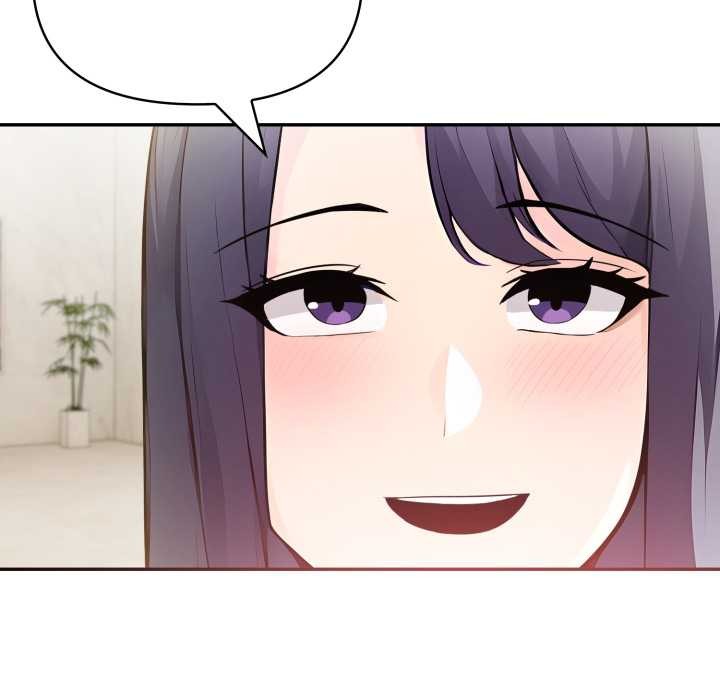 夫婦遊戲第52話