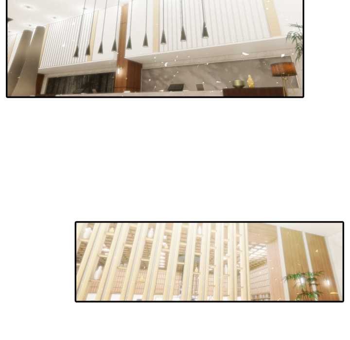 夫婦遊戲第52話