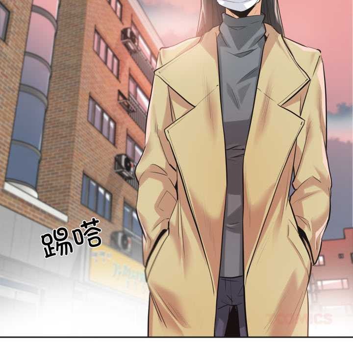 爸爸也瘋狂第34話