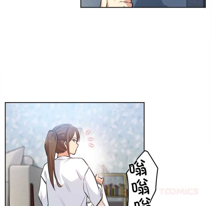 爸爸也瘋狂第34話