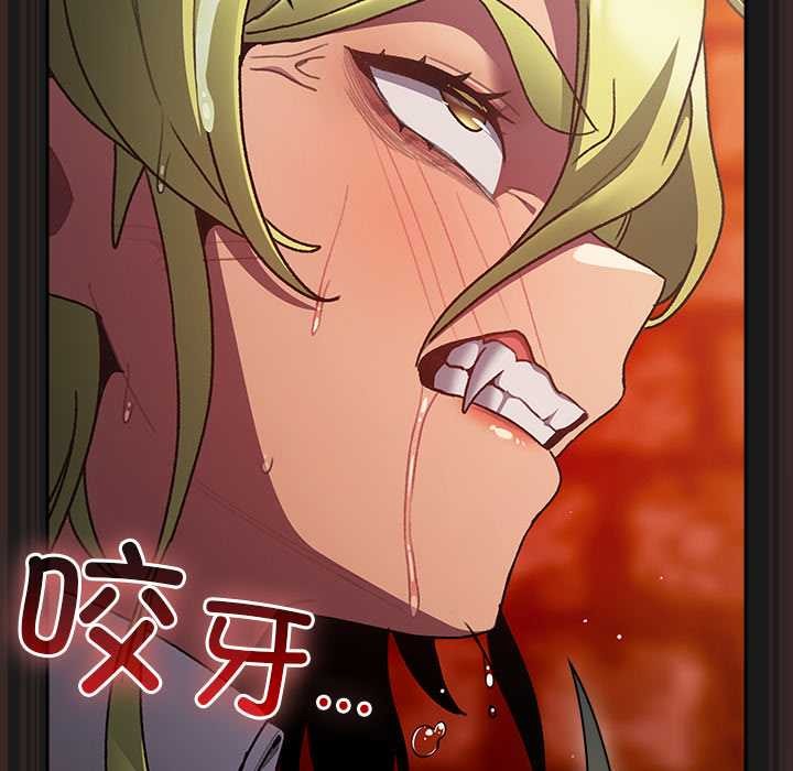 男人稀缺的异世界第10話