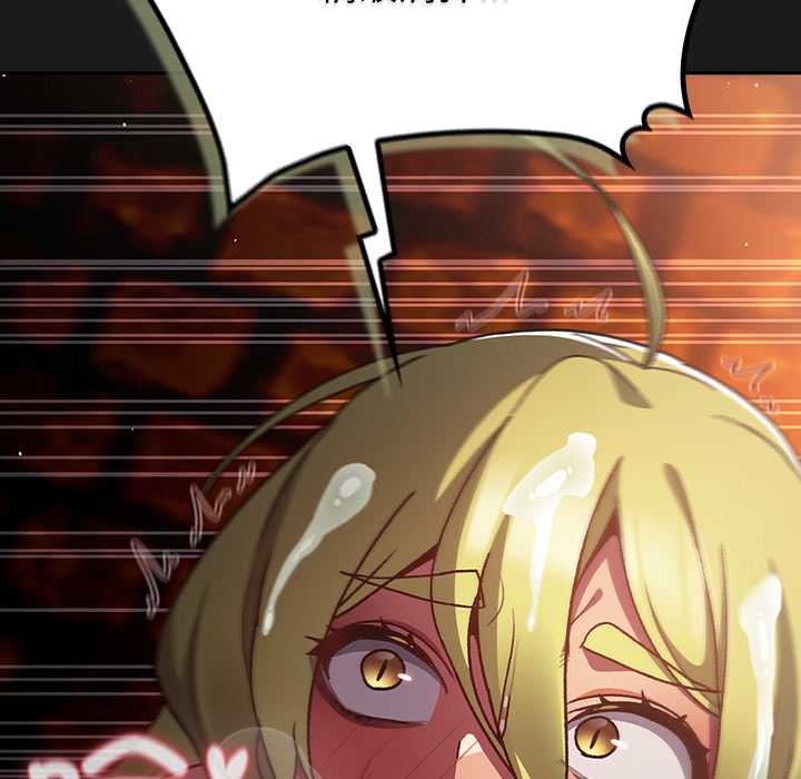 男人稀缺的异世界第10話