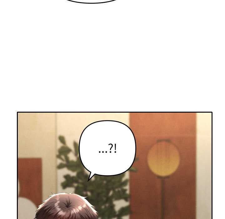 她们教会我的事第7話