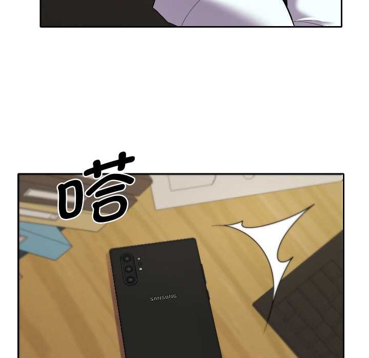 她们教会我的事第7話