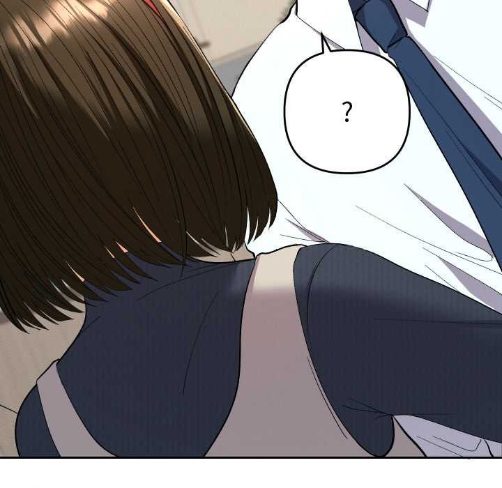 她们教会我的事第7話