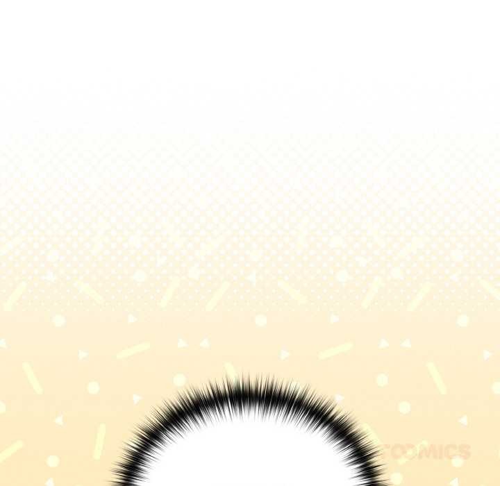 下班后的例行恋爱第81話