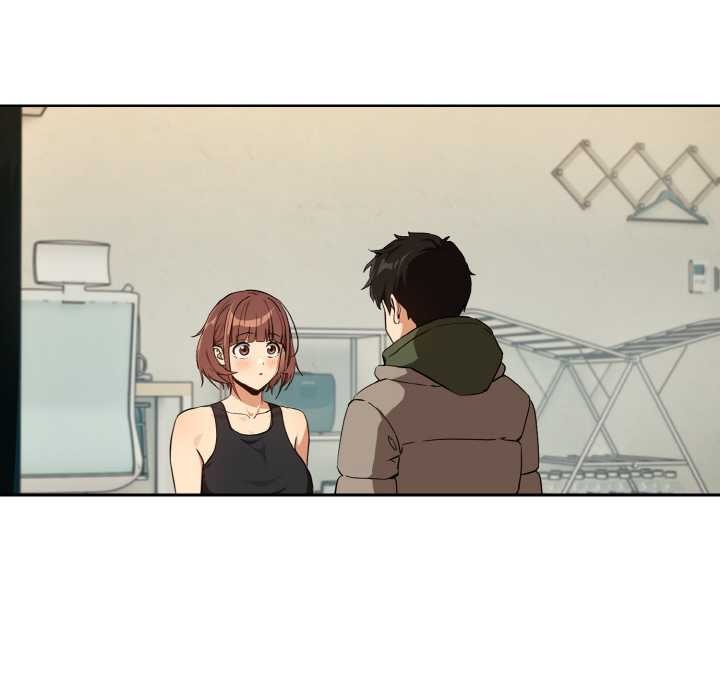 下班后的例行恋爱第81話