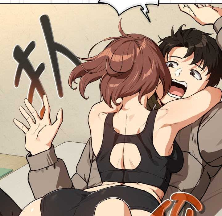 下班后的例行恋爱第81話