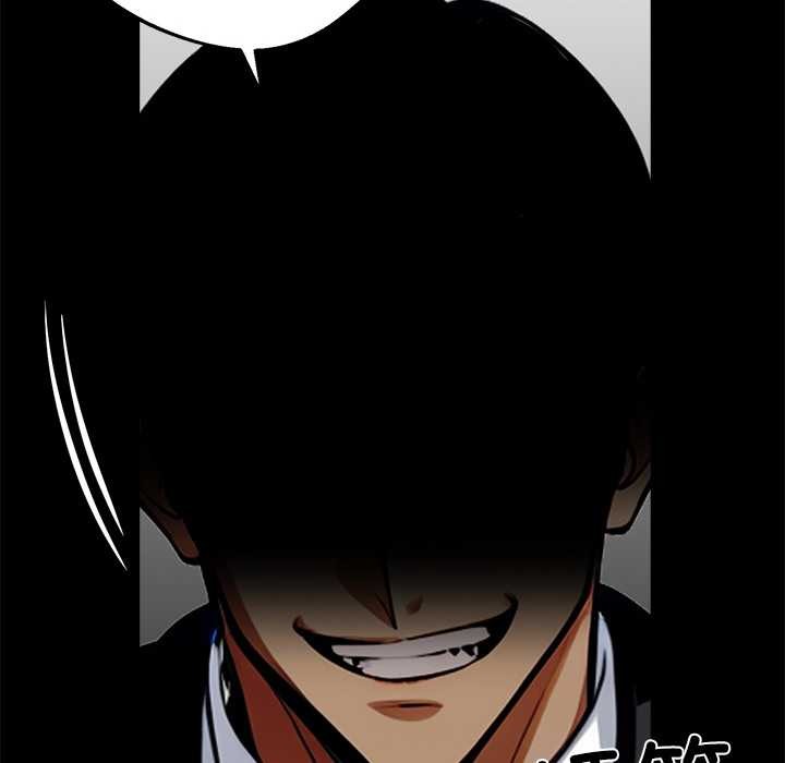 黑道X上班族第34話