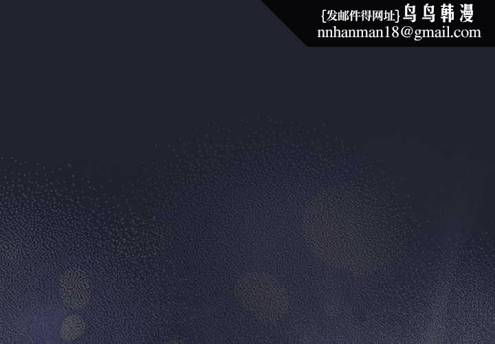 摸鱼生存指南第24話