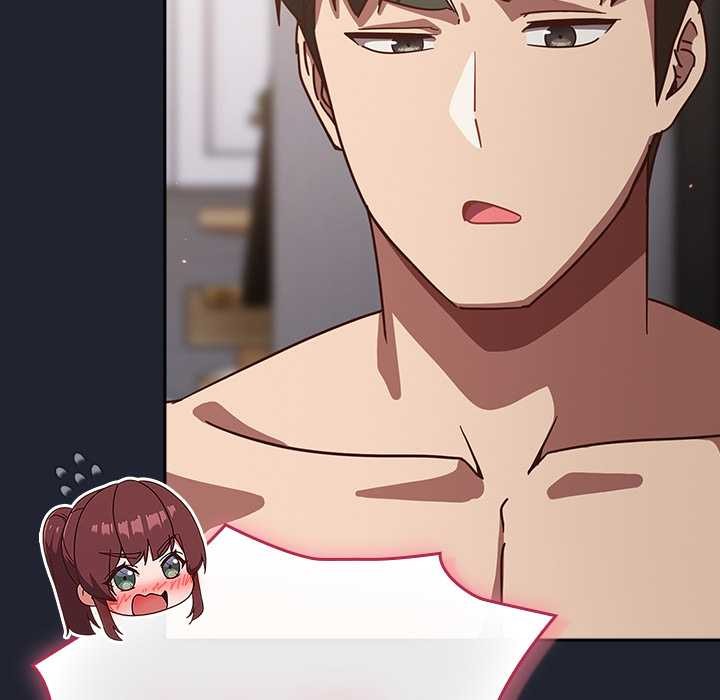 摸鱼生存指南第24話