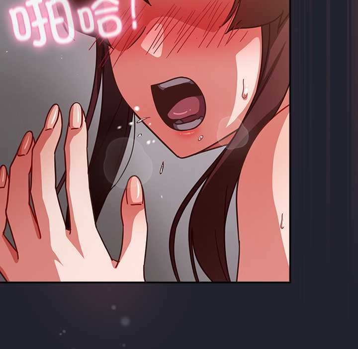 摸鱼生存指南第24話