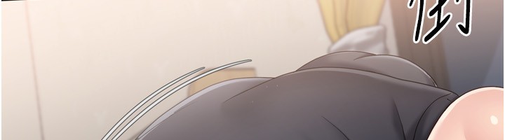 Setup!排球少女第72話-下次也要用力填滿我喔♥