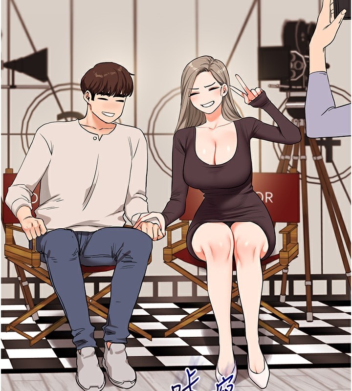 玩转学姊第86話-在暗處模仿A片野戰