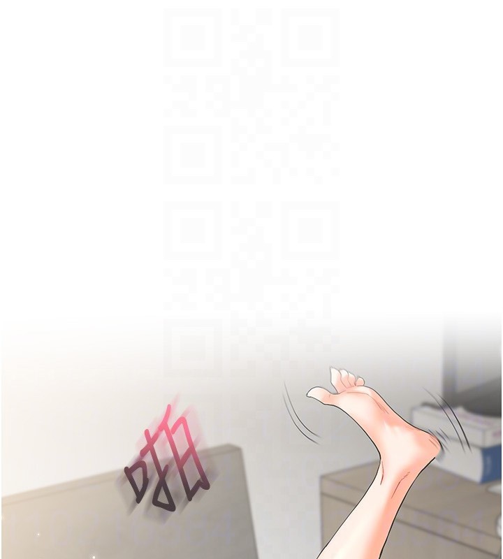 玩转学姊第86話-在暗處模仿A片野戰