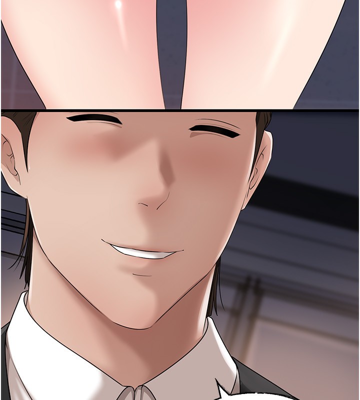 岳母为何那样第78話-小心我散播妳的性愛影片