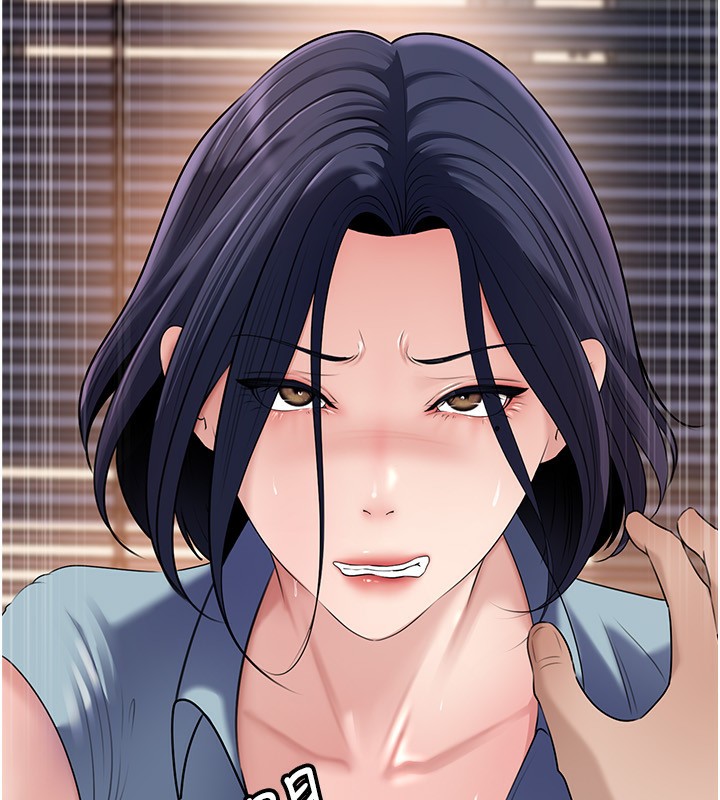 岳母为何那样第78話-小心我散播妳的性愛影片