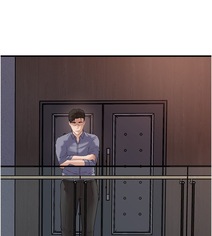 岳母为何那样第78話-小心我散播妳的性愛影片