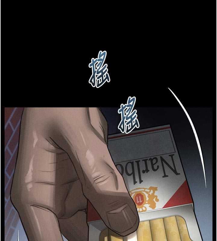 堕落物语2第34話-白玫瑰的墮落物語