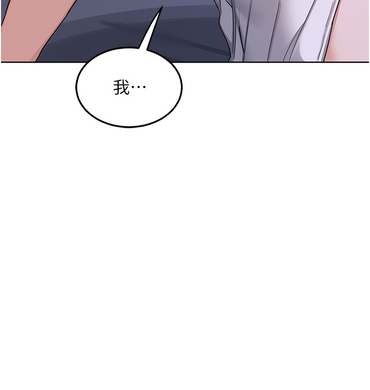 熟女交换计画第45話-和媽媽的第二次性愛