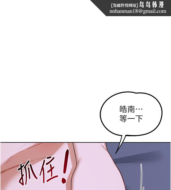 熟女交换计画第45話-和媽媽的第二次性愛