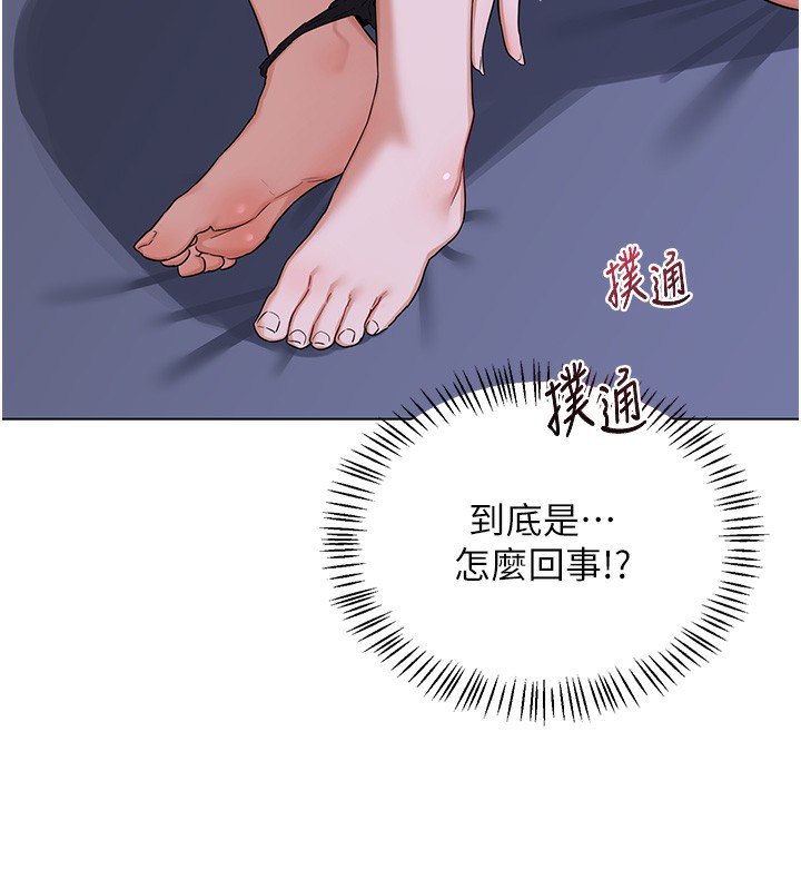 熟女交换计画第45話-和媽媽的第二次性愛