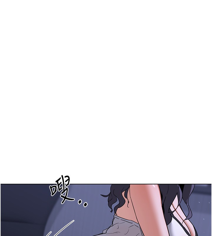 熟女交换计画第45話-和媽媽的第二次性愛